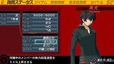 ꡼ No.003Υͥ / ΧΥȥ饿סνפθǤۿǡפǤɲåץ쥤֥륭ֹפȯ11020ۿ