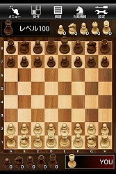 画像集#002のサムネイル/アンバランス,App Passに「金沢将棋」などAndroid向けタイトル6本を提供