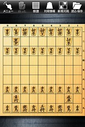 画像集#006のサムネイル/アンバランス,App Passに「金沢将棋」などAndroid向けタイトル6本を提供