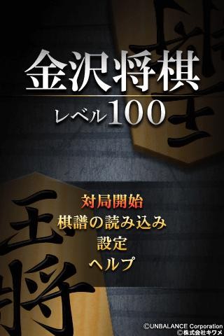 ����������٥�100