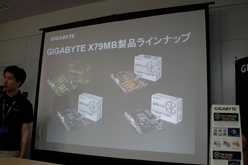 画像ギャラリー No.003のサムネイル画像 / GIGA-BYTE,ゲーマー向け「G1-Killer」シリーズのX79マザーを発表。2万5000円前後で4-wayマルチGPUに対応するモデルも