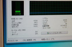 画像ギャラリー No.014のサムネイル画像 / GIGA-BYTE,ゲーマー向け「G1-Killer」シリーズのX79マザーを発表。2万5000円前後で4-wayマルチGPUに対応するモデルも