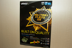 ꡼ No.012Υͥ / MSIX79ܥޥܡ3ʤȯɽޡBig Bangץ꡼κǿǥϪ