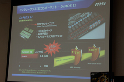 ꡼ No.015Υͥ / MSIX79ܥޥܡ3ʤȯɽޡBig Bangץ꡼κǿǥϪ