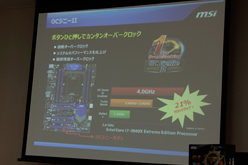 ꡼ No.017Υͥ / MSIX79ܥޥܡ3ʤȯɽޡBig Bangץ꡼κǿǥϪ