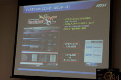 ꡼ No.020Υͥ / MSIX79ܥޥܡ3ʤȯɽޡBig Bangץ꡼κǿǥϪ