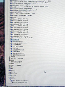 ꡼ No.012Υͥ / MSIZ77ޥܡɤThunderbolt³γդեåܥå