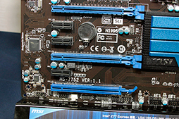 画像ギャラリー No.009のサムネイル画像 / MSI,「Ivy Bridge」対応のZ77搭載マザーなど7モデルを発表。従来の機能を継承しつつ,細かい部分を強化