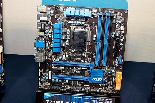画像ギャラリー No.011のサムネイル画像 / MSI,「Ivy Bridge」対応のZ77搭載マザーなど7モデルを発表。従来の機能を継承しつつ,細かい部分を強化