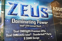 ꡼ No.008Υͥ / COMPUTEXASUSȥǥ奢GPUܡɡɤΥ󥻥ץȥޥZEUSפThunderboltڸμPCפ򸫿ʤ