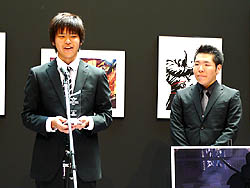 ꡼ No.015Υͥ / ֥ ꡼ɡפΥŸȡͳʤΥƥȡ֥ꥨƥ֥ɡ׼޺ʤȯɽ