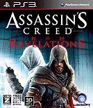 画像ギャラリー No.002のサムネイル画像 / 「アサシン クリード リベレーション」日本語版は,海外版で入手可能なアンロックコンテンツを収録した“完全版”。豪華声優陣も発表に