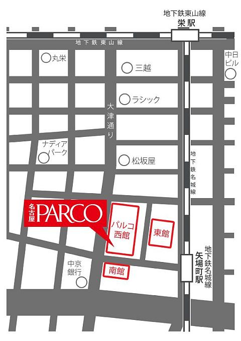 ���������꡼ No.002�Υ���ͥ������ / �֥������� ���꡼�� ������Ÿ��̾�Ų����ǵ�����ɧ����κ��ʤ��ɲ�Ÿ��