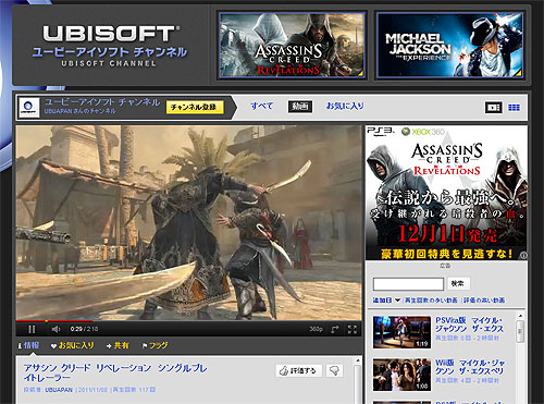 ���������꡼ No.001�Υ���ͥ������ / �桼�ӡ��������եȡ�YouTube�˥֥��ɥ����ͥ���ߡ����ä����֥������� ���꡼�� ��٥졼�����פΥ��󥰥�ץ쥤�ȥ쥤�顼��������