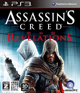 ���������꡼ No.002�Υ���ͥ������ / �֥������� ���꡼�� ��٥졼�����ס�����ŹƬ�θ����11��27���˼»�