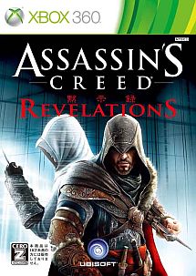 ���������꡼ No.003�Υ���ͥ������ / �֥������� ���꡼�� ��٥졼�����ס�����ŹƬ�θ����11��27���˼»�