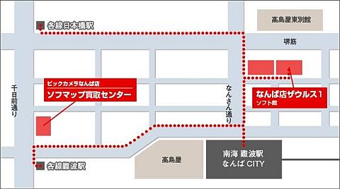 ���������꡼ No.004�Υ���ͥ������ / �֥������� ���꡼�� ��٥졼�����ס�����ŹƬ�θ����11��27���˼»�