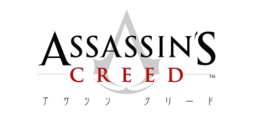 画像ギャラリー No.001のサムネイル画像 / 寺田克也氏の個展で「アサシン クリード」シリーズのアート作品が展示決定