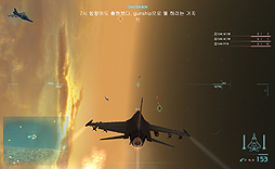 ꡼ No.007Υͥ / MMO塼ƥ󥰡TOPGUN OnlineפϡAIR WARSפ̾ѹԥ᡼Ϥǿࡼӡ4GamerUp