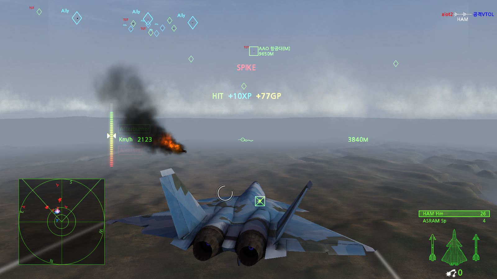 画像集 001 1000人以上が参加可能なmmoシューティング Air Wars のムービーを掲載 4gamer Net
