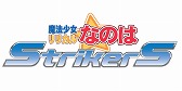 画像ギャラリー No.015のサムネイル画像 / アニメやゲームのキャラが夢の共演を果たすTCGがPSPでゲーム化。「ヴァイスシュヴァルツ ポータブル」の参戦作品やスクリーンショットが公開に