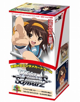 ꡼ No.018 | ˥䥲Υ餬̴ζ̤TCGPSPǥಽ֥ ݡ֥פλʤ䥹꡼󥷥åȤ