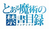 画像ギャラリー No.020のサムネイル画像 / アニメやゲームのキャラが夢の共演を果たすTCGがPSPでゲーム化。「ヴァイスシュヴァルツ ポータブル」の参戦作品やスクリーンショットが公開に