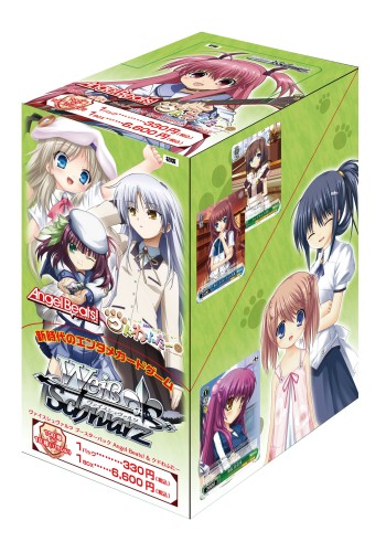 ꡼ No.024 | ˥䥲Υ餬̴ζ̤TCGPSPǥಽ֥ ݡ֥פλʤ䥹꡼󥷥åȤ