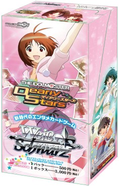 ꡼ No.026 | ˥䥲Υ餬̴ζ̤TCGPSPǥಽ֥ ݡ֥פλʤ䥹꡼󥷥åȤ