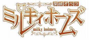 画像ギャラリー No.029のサムネイル画像 / アニメやゲームのキャラが夢の共演を果たすTCGがPSPでゲーム化。「ヴァイスシュヴァルツ ポータブル」の参戦作品やスクリーンショットが公開に