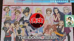 ꡼ No.042 | ˥䥲Υ餬̴ζ̤TCGPSPǥಽ֥ ݡ֥פλʤ䥹꡼󥷥åȤ