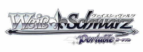 画像ギャラリー No.044のサムネイル画像 / アニメやゲームのキャラが夢の共演を果たすTCGがPSPでゲーム化。「ヴァイスシュヴァルツ ポータブル」の参戦作品やスクリーンショットが公開に