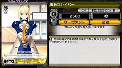 ꡼ No.013 | ֥ ݡ֥סADVѡȡɤξء꡼ȳرˤꥸʥҥȤΥȡ꡼