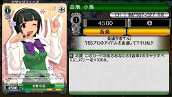 ꡼ No.014 | ֥ ݡ֥סADVѡȡɤξء꡼ȳرˤꥸʥҥȤΥȡ꡼