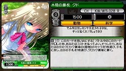 ꡼ No.015 | ֥ ݡ֥סADVѡȡɤξء꡼ȳرˤꥸʥҥȤΥȡ꡼