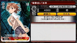 ꡼ No.016 | ֥ ݡ֥סADVѡȡɤξء꡼ȳرˤꥸʥҥȤΥȡ꡼