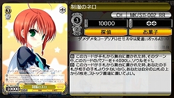 ꡼ No.019 | ֥ ݡ֥סADVѡȡɤξء꡼ȳرˤꥸʥҥȤΥȡ꡼