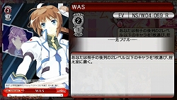 ꡼ No.020 | ֥ ݡ֥סADVѡȡɤξء꡼ȳرˤꥸʥҥȤΥȡ꡼