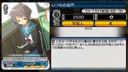 ꡼ No.021 | ֥ ݡ֥סADVѡȡɤξء꡼ȳرˤꥸʥҥȤΥȡ꡼