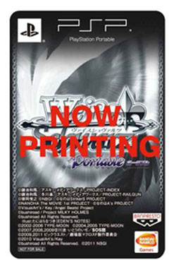 ���������꡼ No.022�Υ���ͥ������ / �֥����������������� �ݡ����֥�פ�ȯ������11��23���˷��ꡣ�ե����޷�θ�������ŵ/ͽ����ŵ�����Ƥ�������