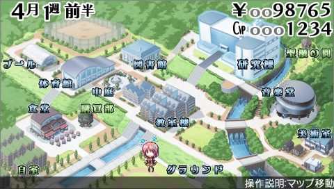 ꡼ No.009Υͥ / ֥ ݡ֥סADV⡼ɤΥꥸʥ륭饯䥤٥ȥեå֥ɥࡤ衪פΤҤо