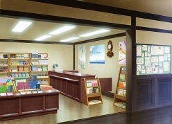 ꡼ No.012 | ֥ ݡ֥סADV⡼ɤΥꥸʥ륭饯䥤٥ȥեå֥ɥࡤ衪פΤҤо