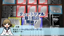 ꡼ No.020 | ֥ ݡ֥סADV⡼ɤΥꥸʥ륭饯䥤٥ȥեå֥ɥࡤ衪פΤҤо