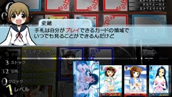 ꡼ No.021 | ֥ ݡ֥סADV⡼ɤΥꥸʥ륭饯䥤٥ȥեå֥ɥࡤ衪פΤҤо