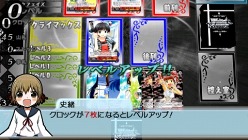 ꡼ No.022 | ֥ ݡ֥סADV⡼ɤΥꥸʥ륭饯䥤٥ȥեå֥ɥࡤ衪פΤҤо