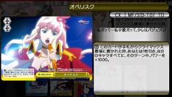 ꡼ No.027 | ֥ ݡ֥סADV⡼ɤΥꥸʥ륭饯䥤٥ȥեå֥ɥࡤ衪פΤҤо