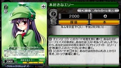 ꡼ No.029 | ֥ ݡ֥סADV⡼ɤΥꥸʥ륭饯䥤٥ȥեå֥ɥࡤ衪פΤҤо