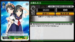 ꡼ No.030 | ֥ ݡ֥סADV⡼ɤΥꥸʥ륭饯䥤٥ȥեå֥ɥࡤ衪פΤҤо