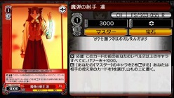 ꡼ No.033 | ֥ ݡ֥סADV⡼ɤΥꥸʥ륭饯䥤٥ȥեå֥ɥࡤ衪פΤҤо