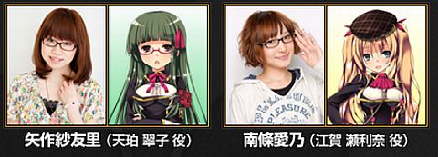 ���������꡼ No.001�Υ���ͥ������ / �֥����������������ġ�����ͧΤ�������갦ǵ����ʲ��WEB�饸�����о�